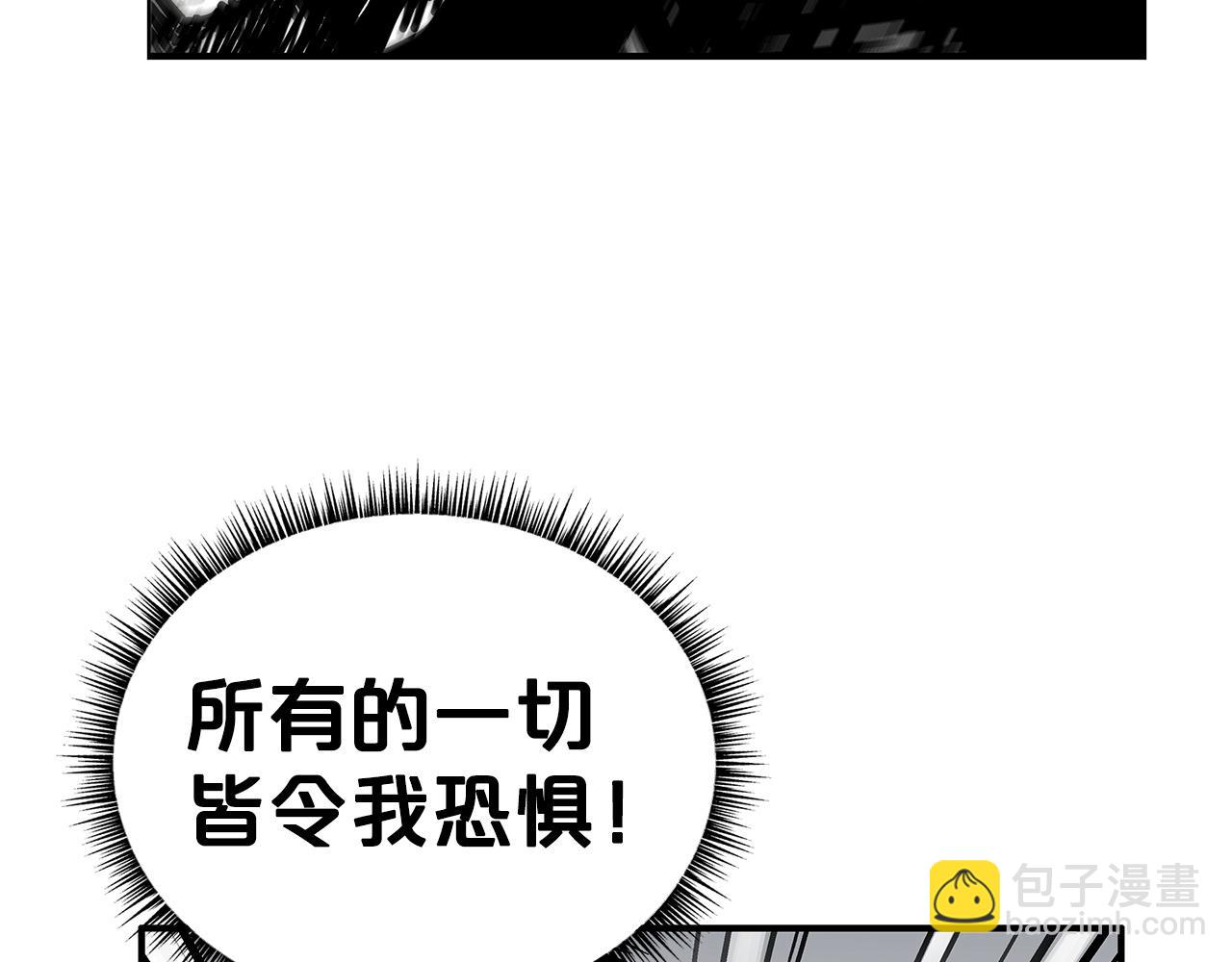 第88话 记住我！(1/3)-第88话