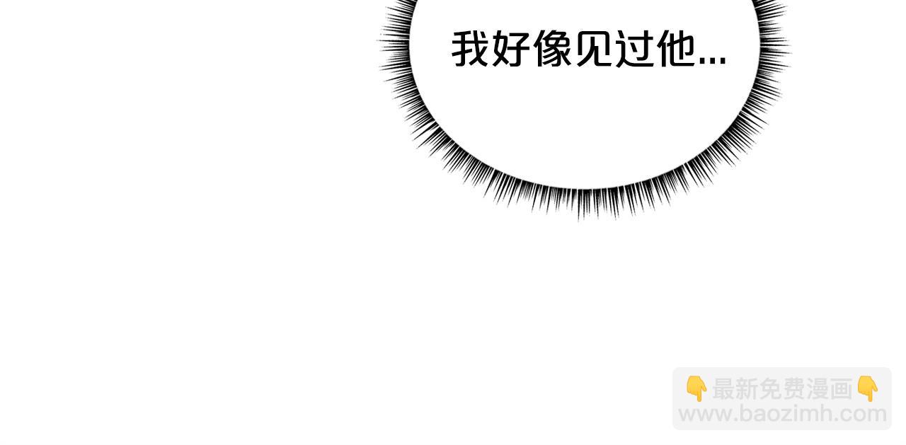 第90话 抵达(1/3)-第90话