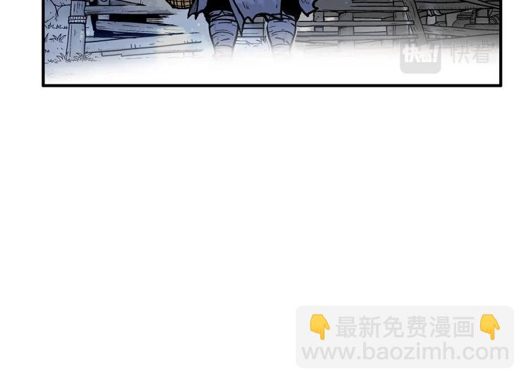 第10话 冲拳之力(1/4)-第10话