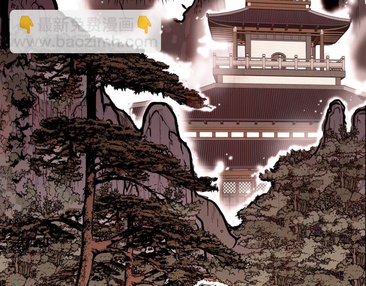 第10话 冲拳之力(1/4)-第10话