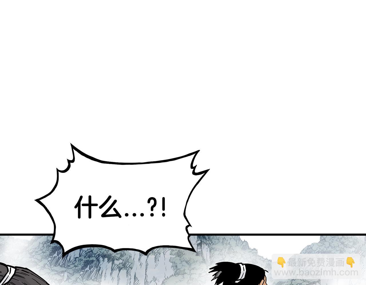 第92话 团灭现场(1/4)-第92话