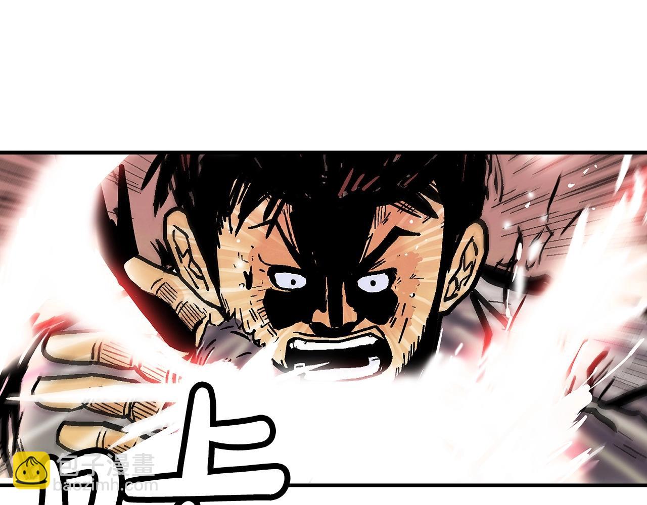 第92话 团灭现场(1/4)-第92话
