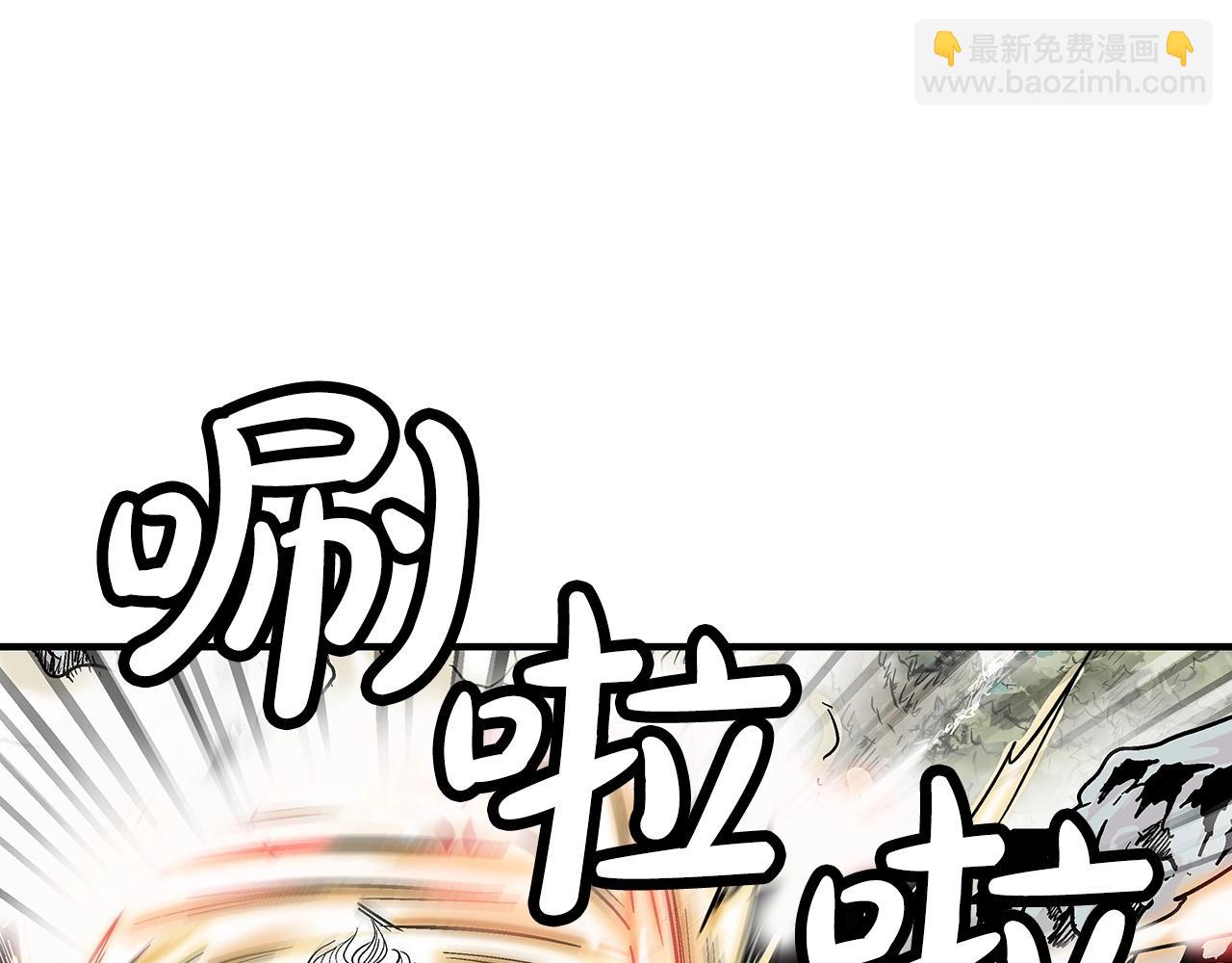 第92话 团灭现场(1/4)-第92话