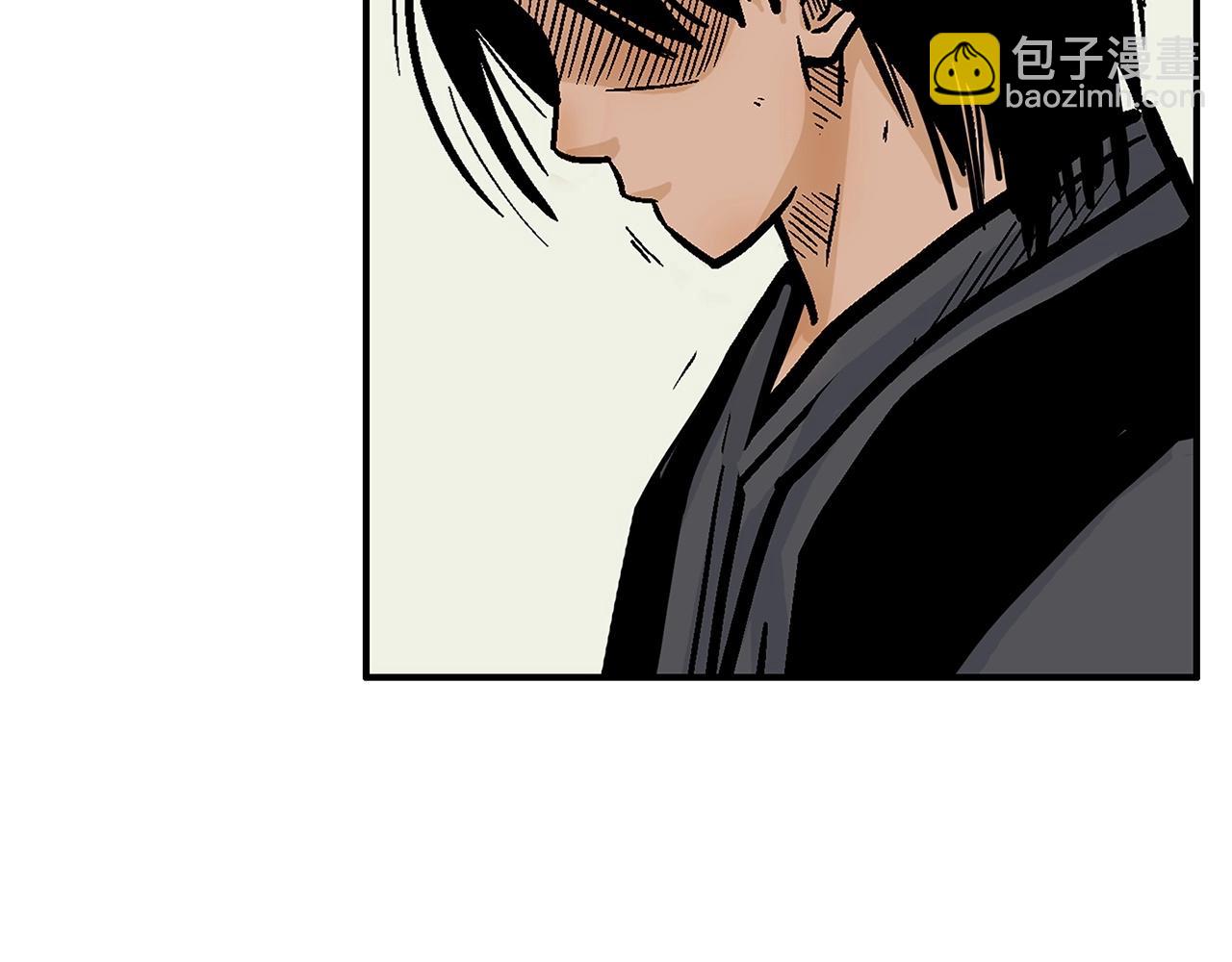 第94话(1/4)-第94话