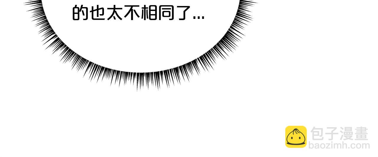 第94话(1/4)-第94话