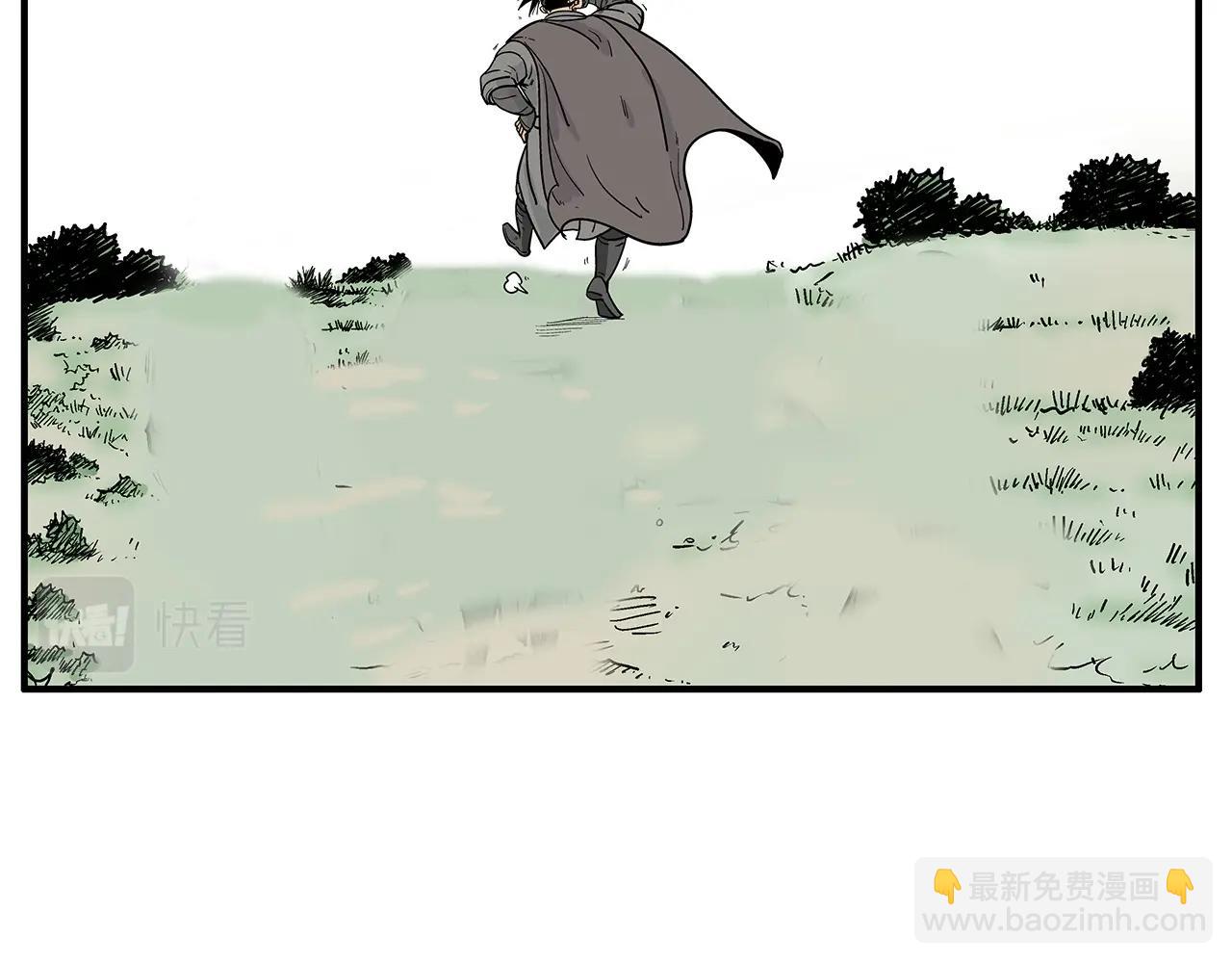 第94话(1/4)-第94话