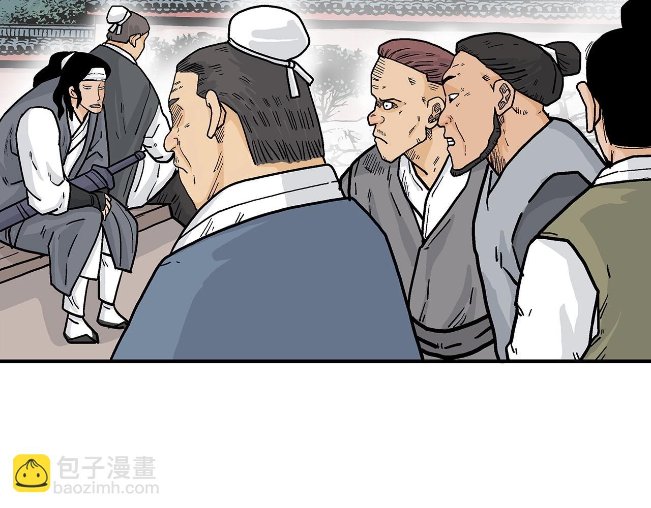 第94话(1/4)-第94话