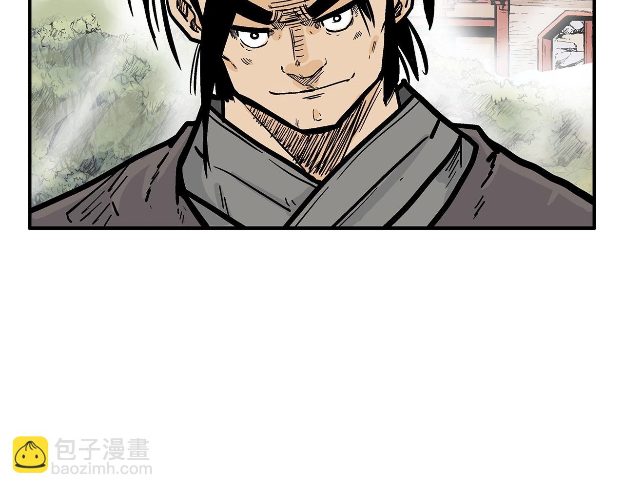 第94话(1/4)-第94话