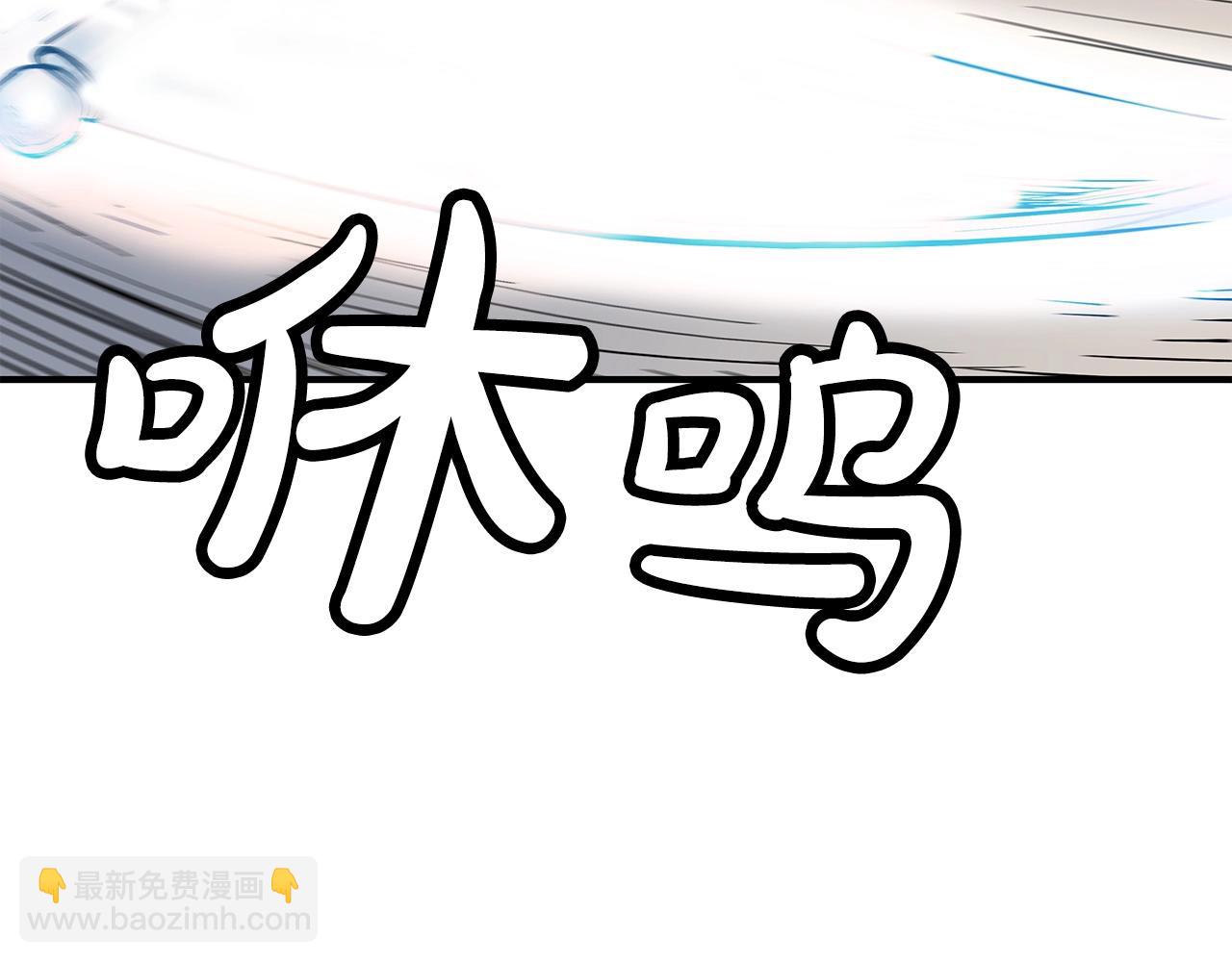 第96话 与魔教开战！(1/3)-第96话
