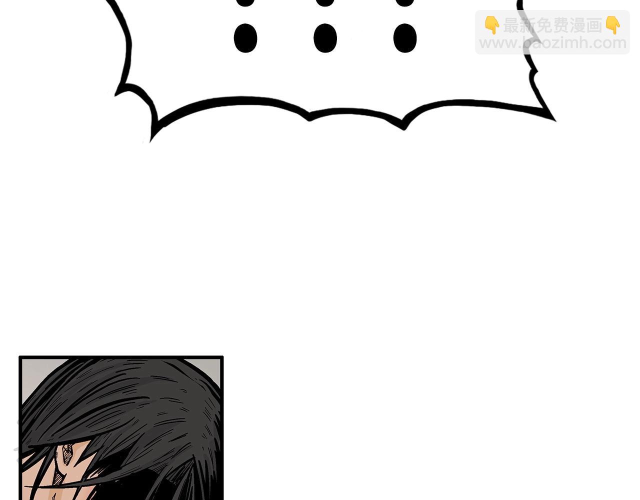 第98话 认祖归宗(1/3)-第98话