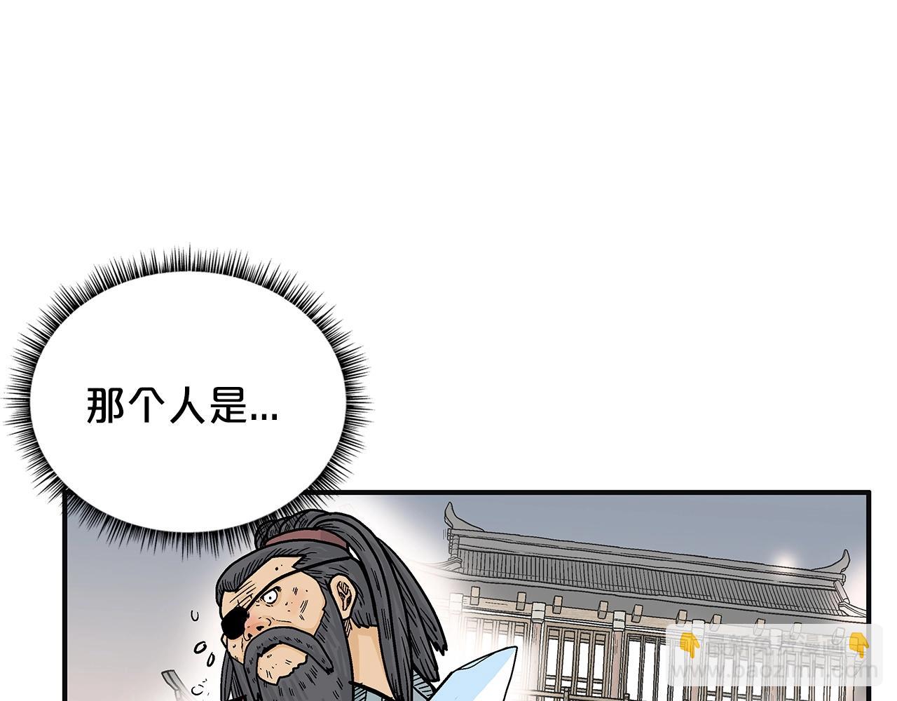 第98话 认祖归宗(1/3)-第98话