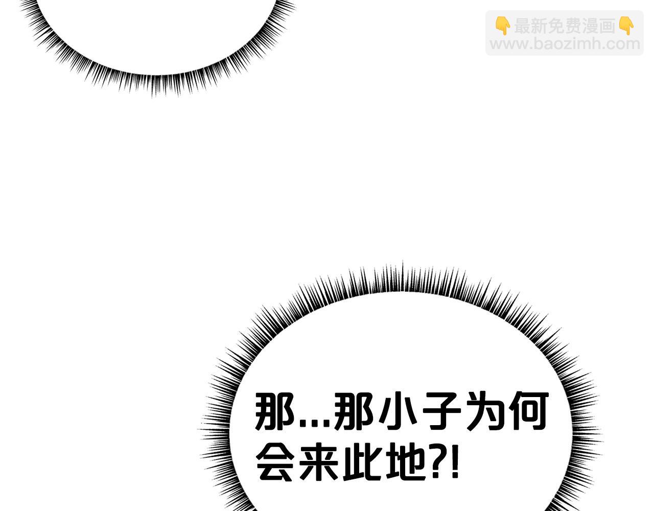 第98话 认祖归宗(1/3)-第98话