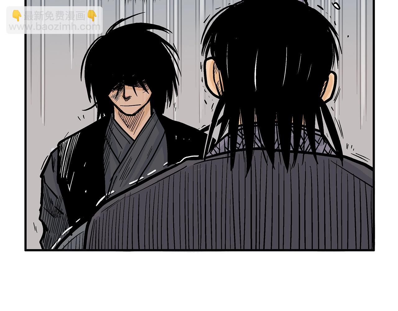 第98话 认祖归宗(1/3)-第98话