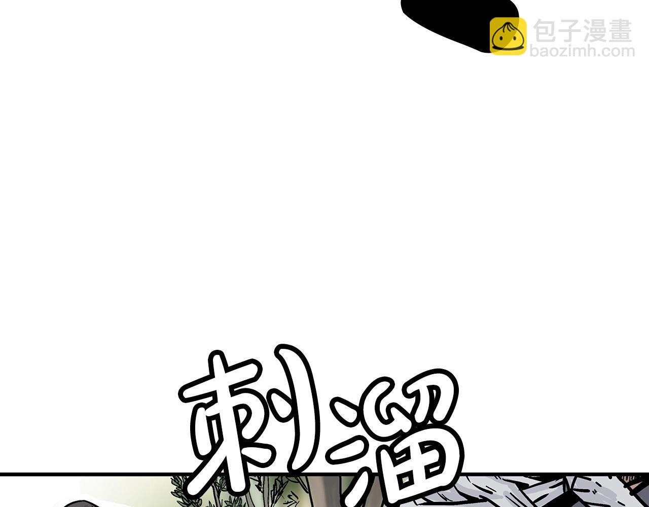 第98话 认祖归宗(1/3)-第98话
