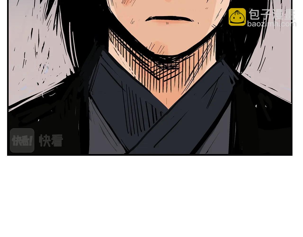 第98话 认祖归宗(1/3)-第98话