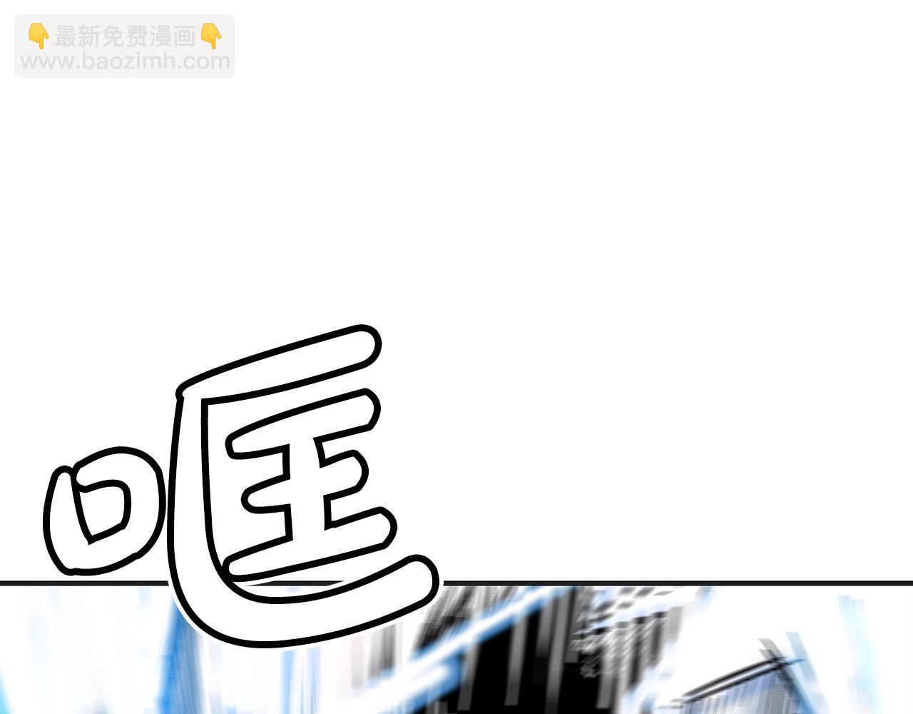 第100话 魔教的梦魇(1/4)-第100话