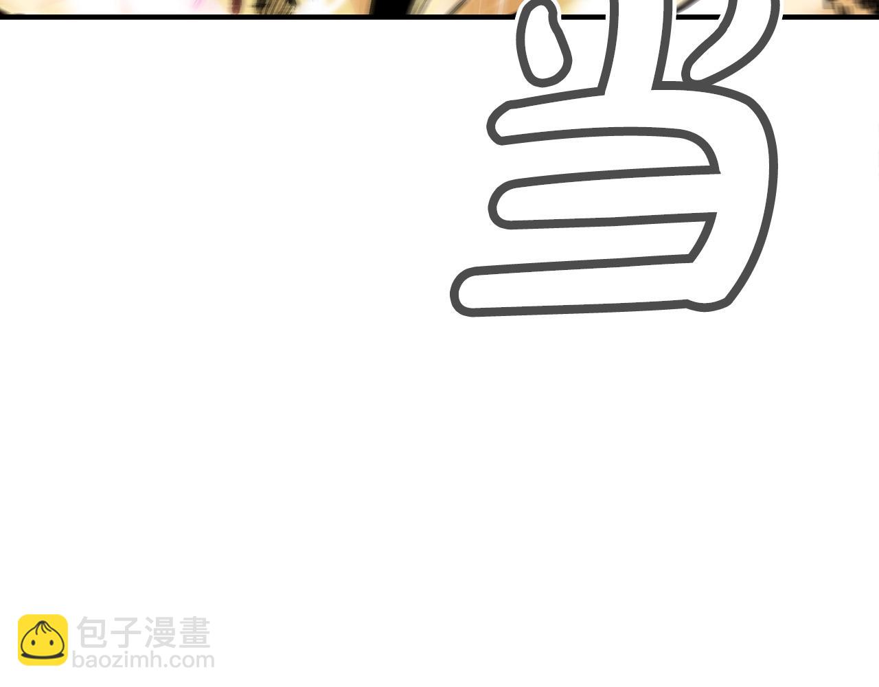第100话 魔教的梦魇(1/4)-第100话