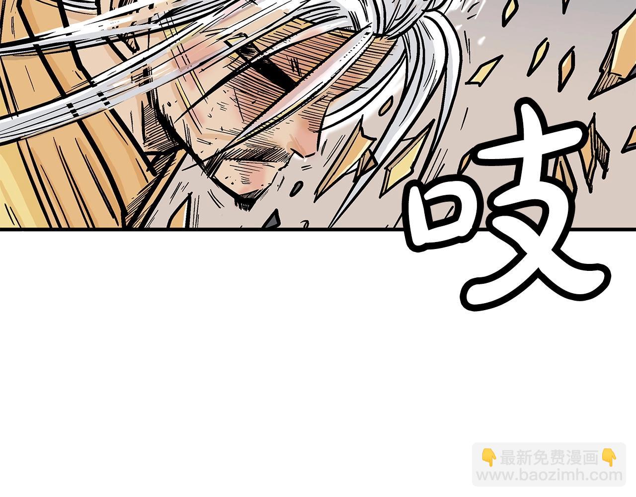 第100话 魔教的梦魇(1/4)-第100话