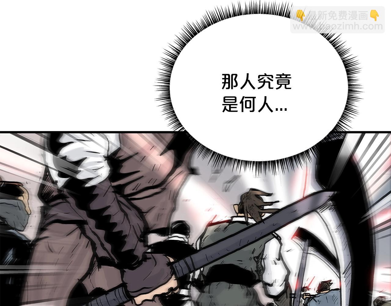 第100话 魔教的梦魇(1/4)-第100话