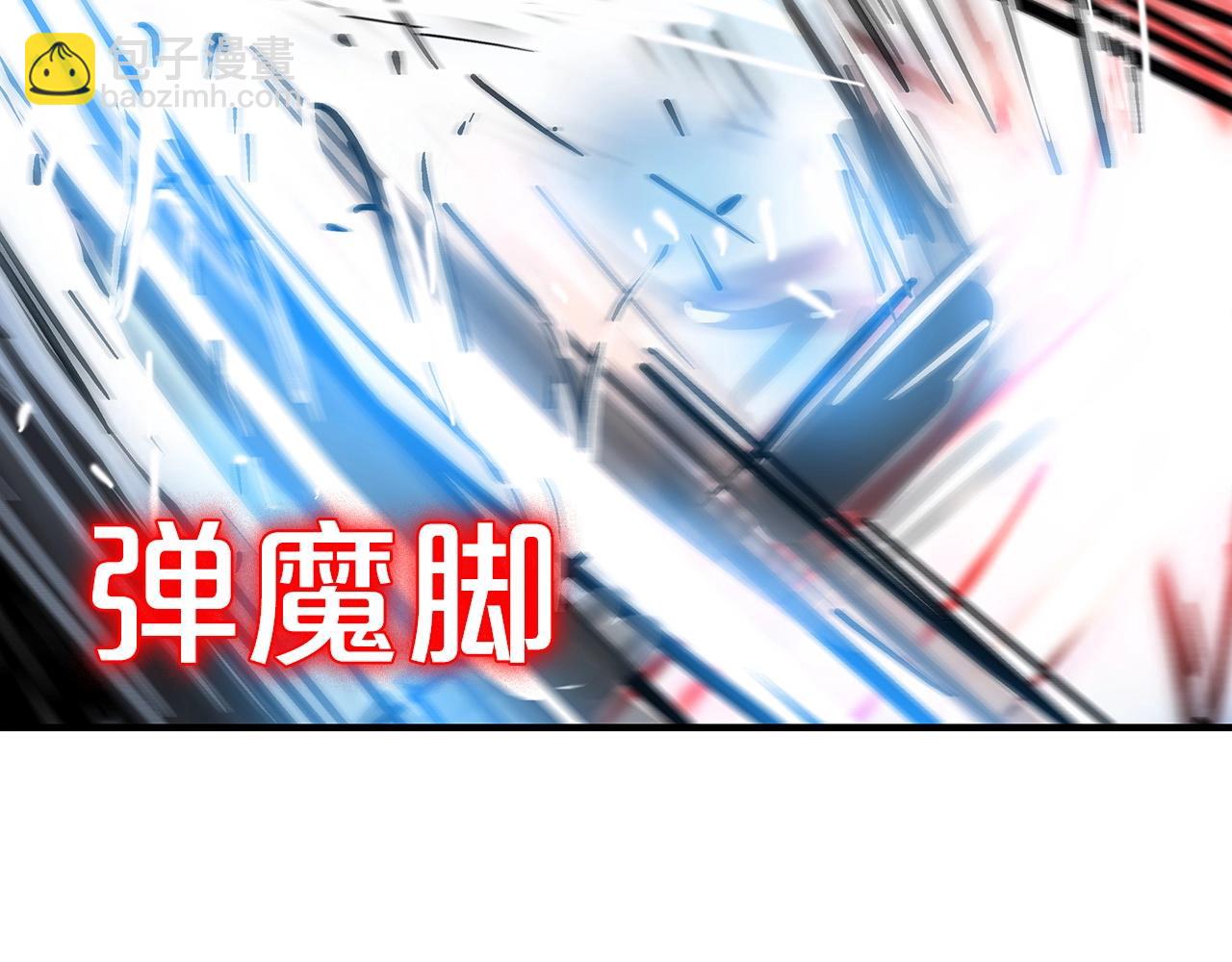 第100话 魔教的梦魇(1/4)-第100话