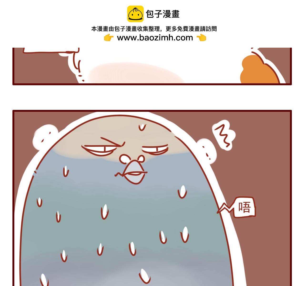 第35话 女王的回忆-第36话