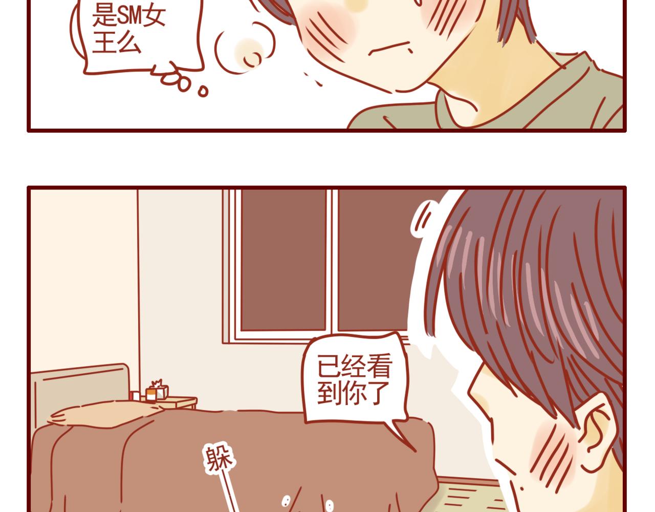 第39话 一人一喵-第40话