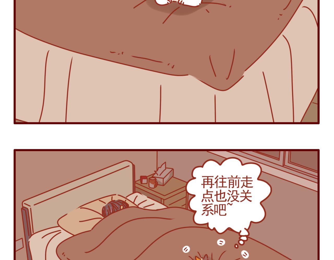 第39话 一人一喵-第40话