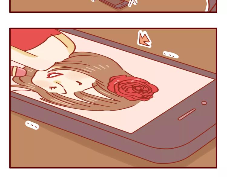 第5话 各自的服装-第6话