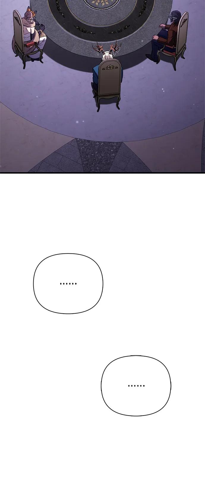 化身野蛮人在异界生存 - [第130话] 安慰奖(1/3) - 第22张图