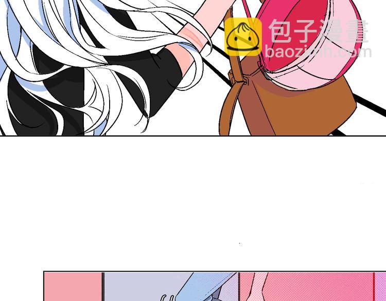 第1话 叛逆遇见闷骚(1/4)-第2话
