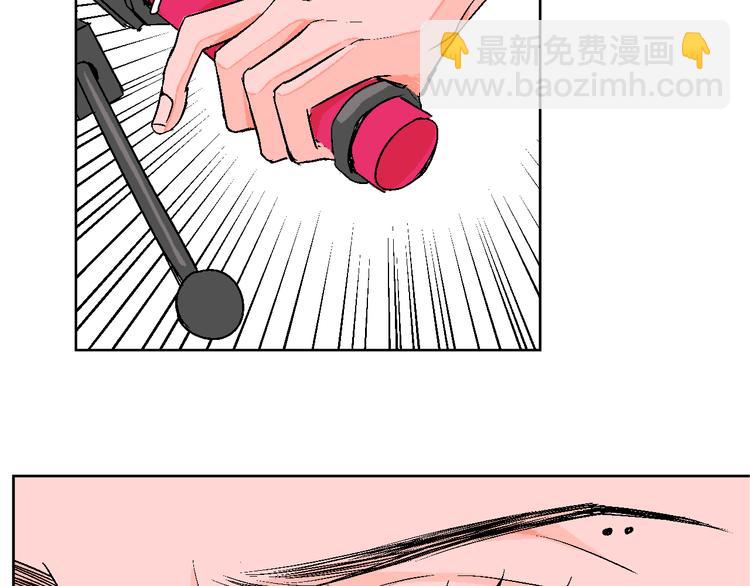 第1话 叛逆遇见闷骚(1/4)-第2话