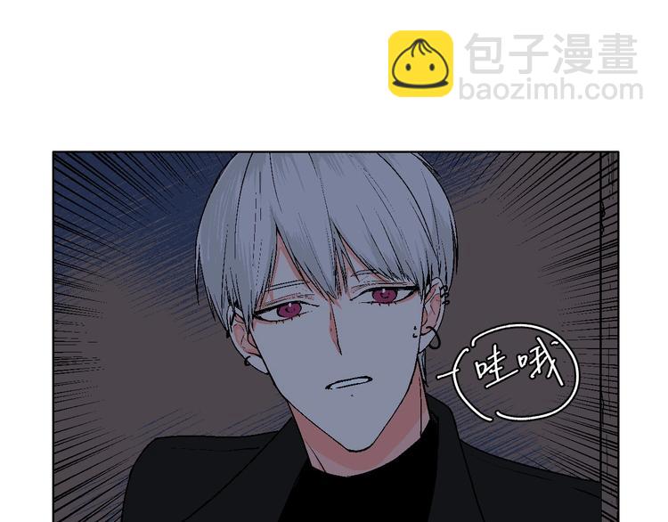 第15话 最怕、突然的关心(1/2)-第16话