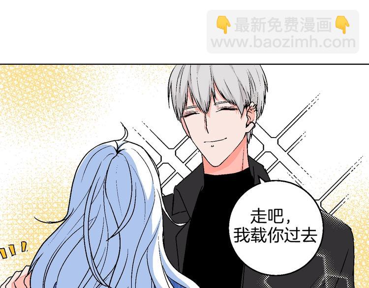 第15话 最怕、突然的关心(1/2)-第16话