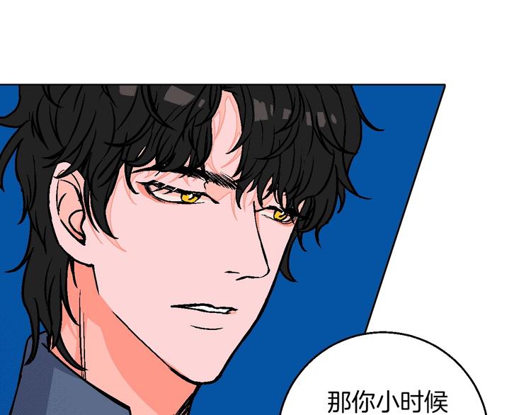 第17话 同居？！(1/3)-第18话