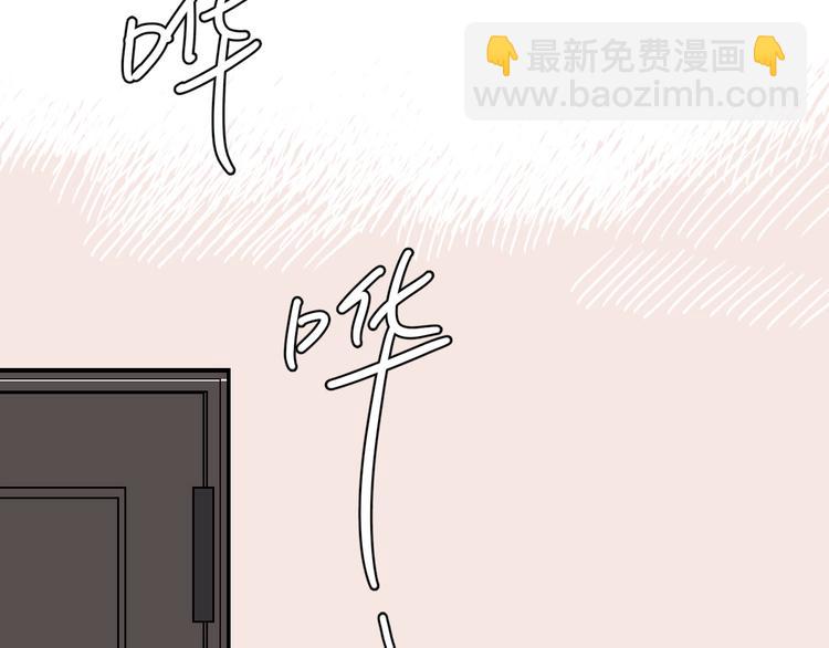 第26话 暴露疗法(1/3)-第30话