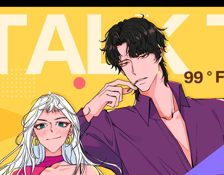 第3话 第一个病人：化妆上瘾(1/3)-第4话