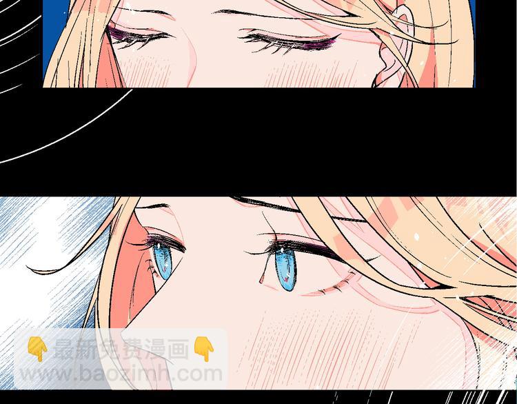第3话 第一个病人：化妆上瘾(1/3)-第4话