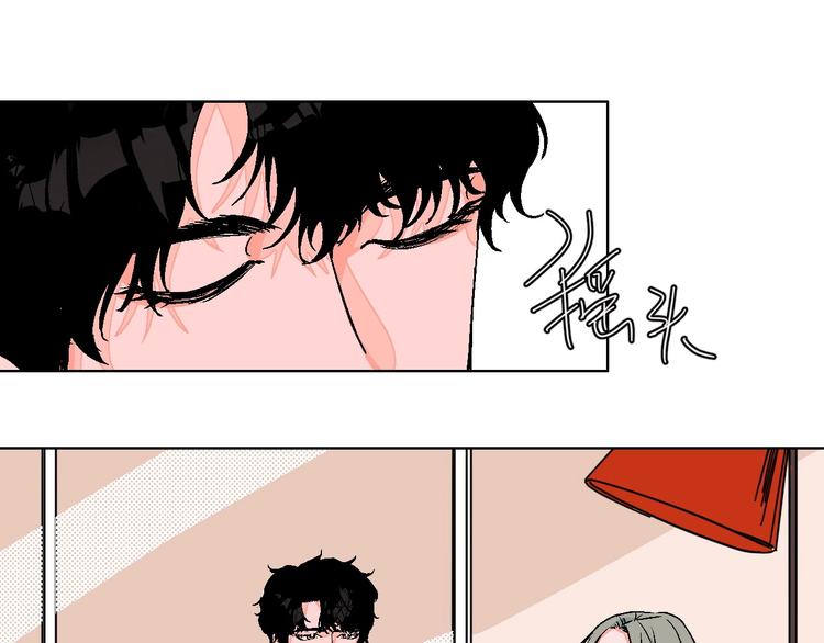 第28话 合理距离(1/2)-第32话