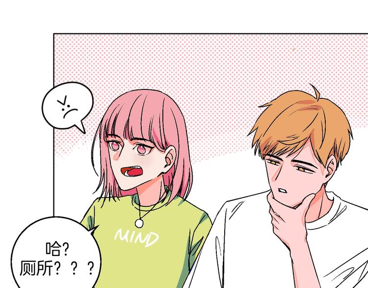 第29话  生日(1/2)-第34话