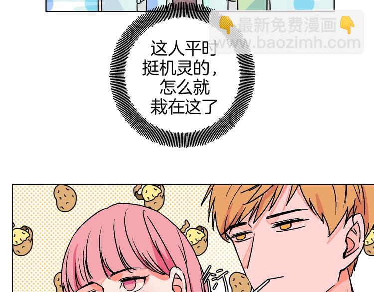 第29话  生日(1/2)-第34话