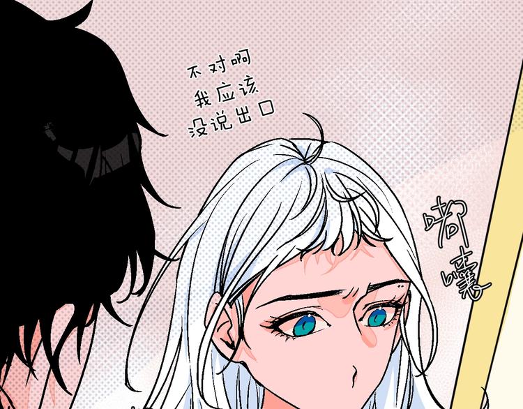 第31话  发现啦(1/2)-第36话