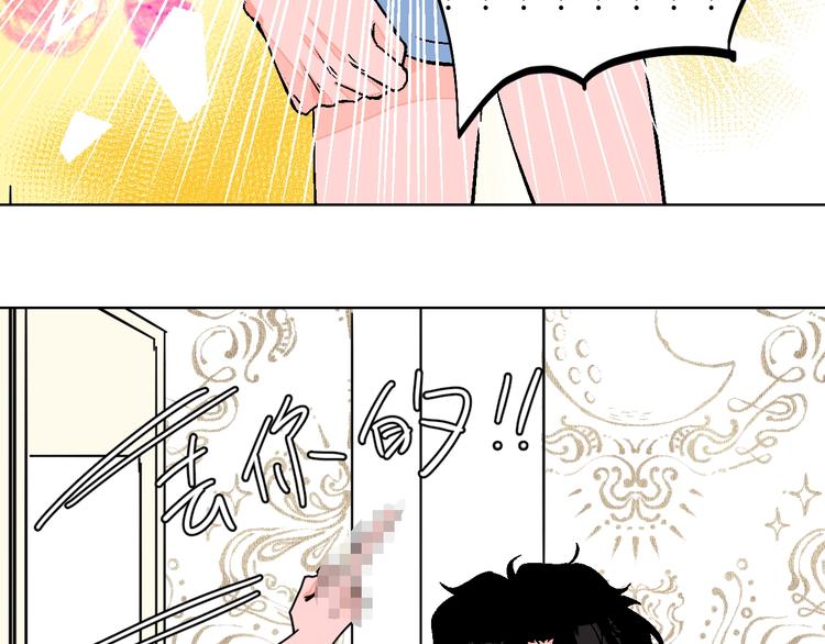 第31话  发现啦(1/2)-第36话