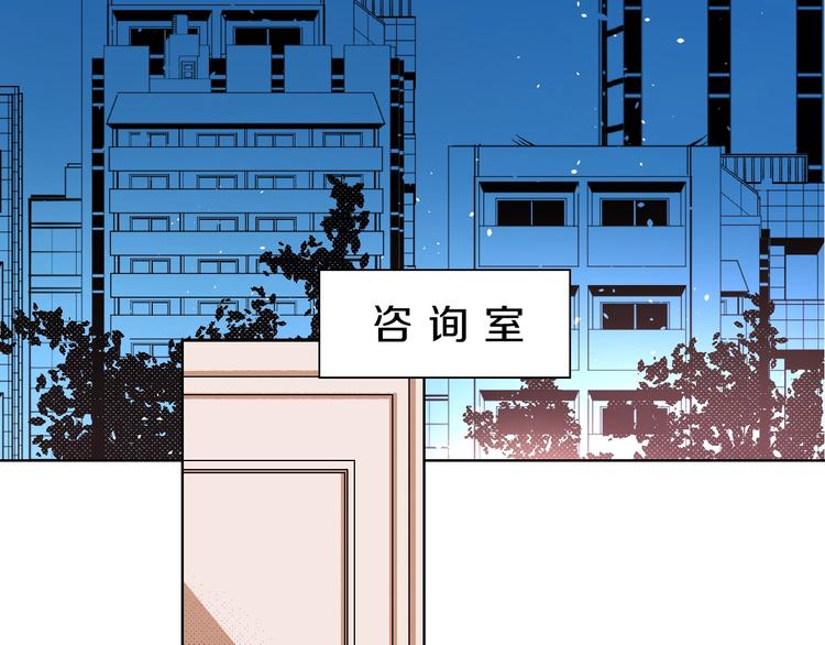第31话  发现啦(1/2)-第36话