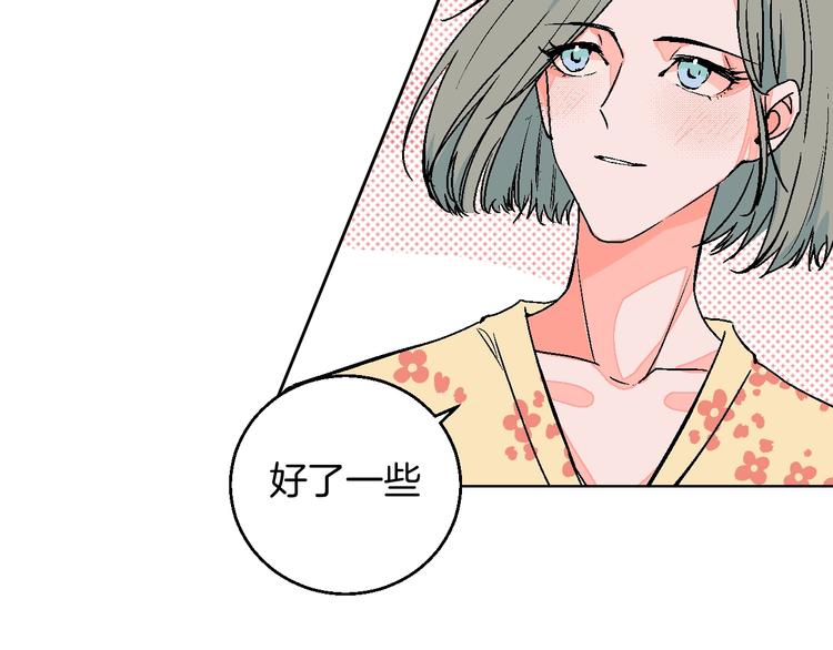第31话  发现啦(1/2)-第36话