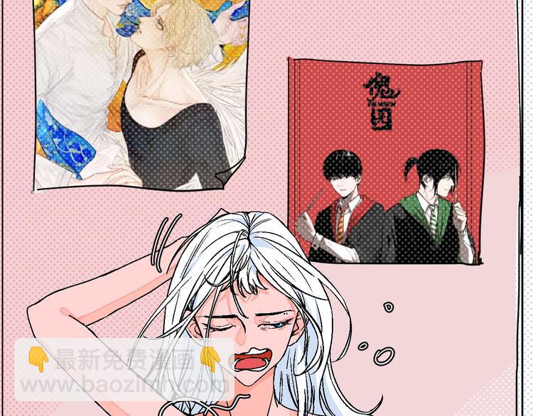 第31话  发现啦(1/2)-第36话