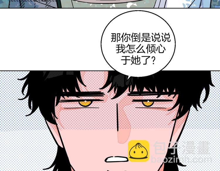 第33话  喜欢她(1/3)-第38话