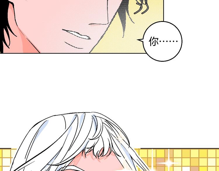 第33话  喜欢她(1/3)-第38话