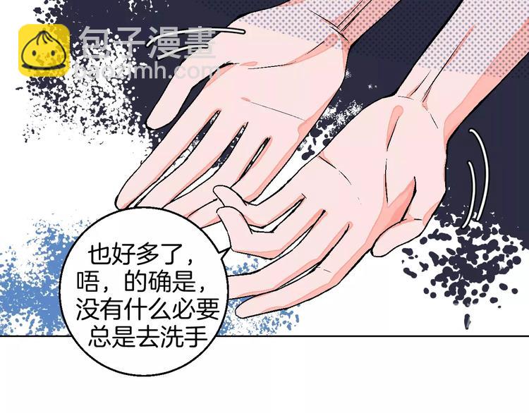 第33话  喜欢她(1/3)-第38话