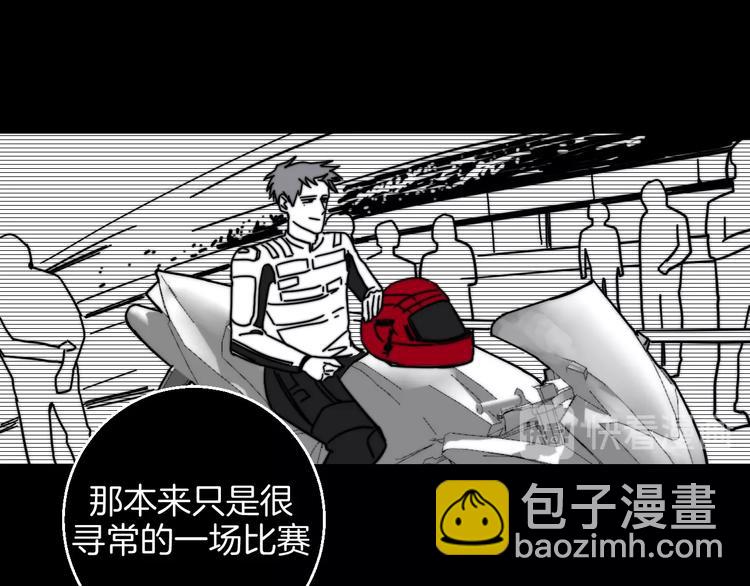 第35话  偶像和粉丝(1/2)-第40话