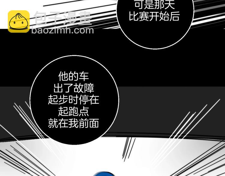 第35话  偶像和粉丝(1/2)-第40话